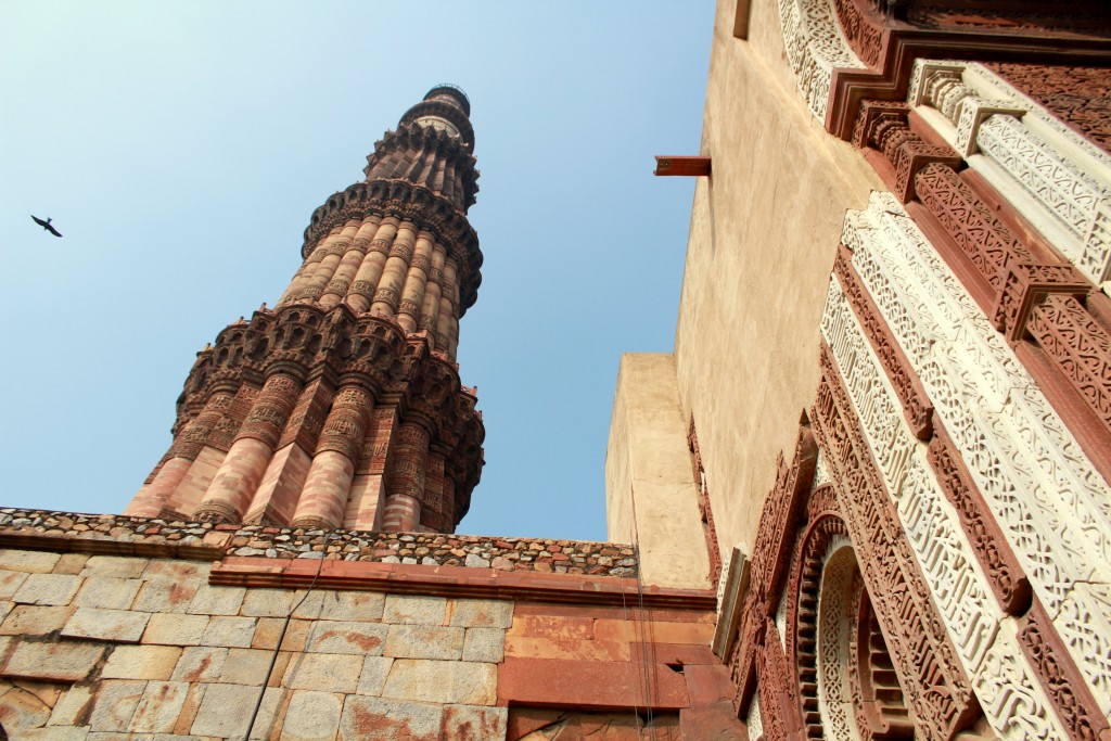 Qutub Minaar